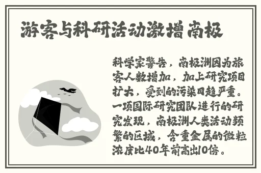 少妇高**水惨叫久久久久电影