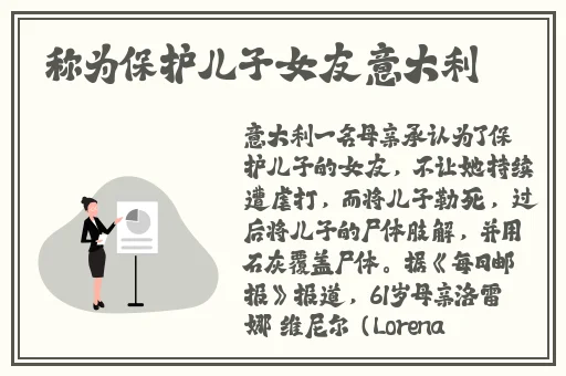 Bj圆圆未通过审核