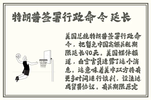 2021国产品精品在线不卡