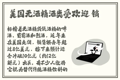 免费可以看亏亏的软件APP下载
