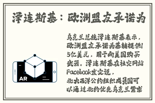 銚溿摐v