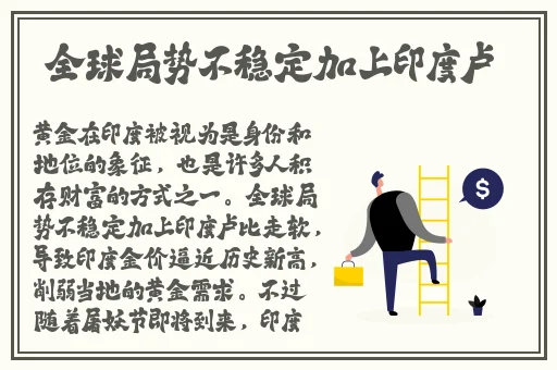 美国女人打扑克的梗