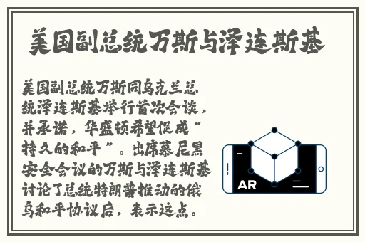 修修漫画免费漫画入口页面弹窗