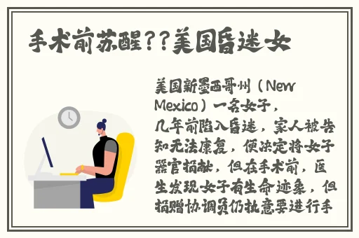 黑牛影视传媒有限公司免费观看