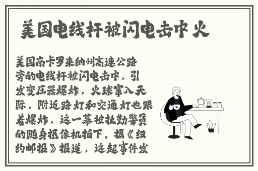 **无码AⅤ不卡中文字幕