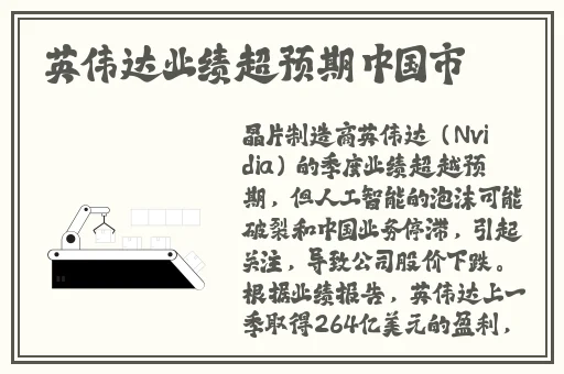 911反差婊吃瓜黑料热门网曝福
