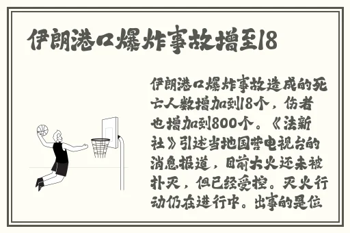 欧美乱妇日本无乱码**