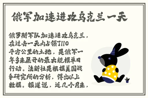 花蝴蝶免费看片01